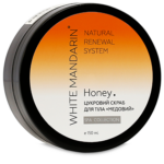 ЦУКРОВИЙ СКРАБ ДЛЯ ТІЛА Honey