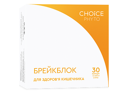 choice-147_card Брейкблок - Зображення 1