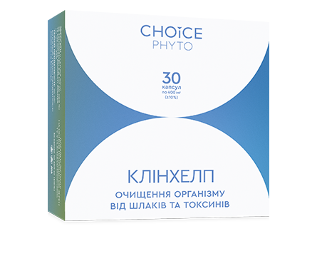 choice-152_card Клінхелп - Зображення 1