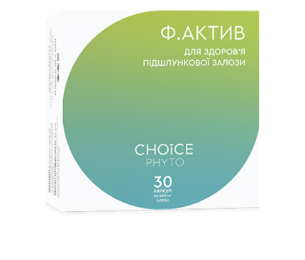 choice-160_card