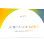 Антипаразитарна програма для дорослих