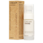 ЗВОЛОЖУВАЛЬНИЙ КРЕМ ДЛЯ ОБЛИЧЧЯ