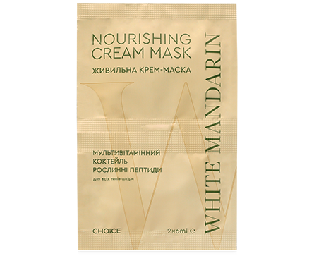 choice-180_card ЖИВИЛЬНА КРЕМ-МАСКА - Зображення 1