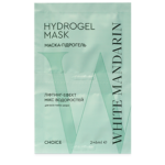 МАСКА-ГІДРОГЕЛЬ МІКС ВОДОРОСТЕЙ