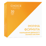 Імунна формула