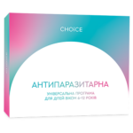 Антипаразитарна програма для дітей віком 6-12 років