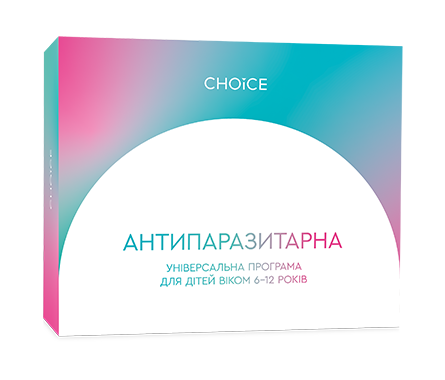 choice-196_card Антипаразитарна програма для дітей віком 6-12 років - Зображення 1