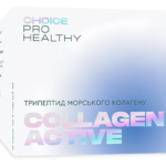 COLLAGEN ACTIVE