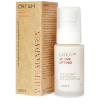 КРЕМ ДЕННИЙ МІКС ВОДОРОСТЕЙ