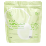ЕКОпорошок для прання дитячих білих та кольорових речей