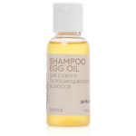 Пробник SHAMPOO EGG OIL