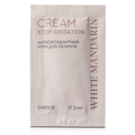 ПРОБНИК АНТИОКСИДАНТНИЙ КРЕМ ДЛЯ ОБЛИЧЧЯ