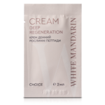 ПРОБНИК КРЕМ ДЕННИЙ РОСЛИННІ ПЕПТИДИ