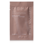 ПРОБНИК КРЕМ НІЧНИЙ РОСЛИННІ ПЕПТИДИ