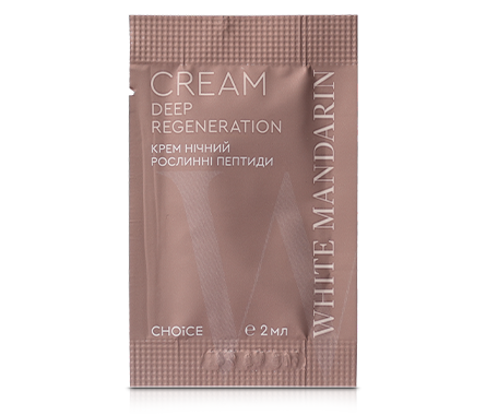 choice-267_card ПРОБНИК КРЕМ НІЧНИЙ РОСЛИННІ ПЕПТИДИ - Зображення 1