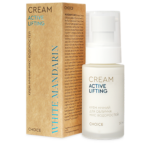 КРЕМ НІЧНИЙ МІКС ВОДОРОСТЕЙ