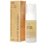 ГЕЛЬ ДЛЯ КОНТУРУ ОЧЕЙ І ГУБ МІКС ВОДОРОСТЕЙ