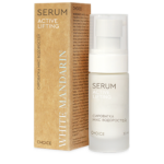 СИРОВАТКА МІКС ВОДОРОСТЕЙ