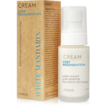 КРЕМ НІЧНИЙ РОСЛИННІ ПЕПТИДИ