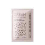 ПРОБНИК КРЕМ ДЕННИЙ МІКС ВОДОРОСТЕЙ