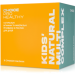 Kids' Natural Multicomplex