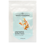 Альгінатна маска АНТИСТРЕС